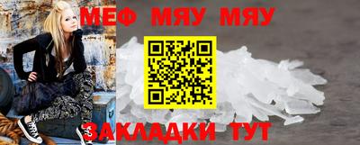 кокаин Севастополь