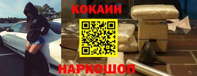 трава Свободный