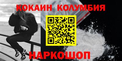 трава Свободный