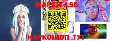 кокаин Севастополь