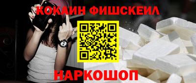 трава Свободный