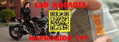 трава Свободный