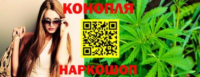 меф VHQ Северобайкальск