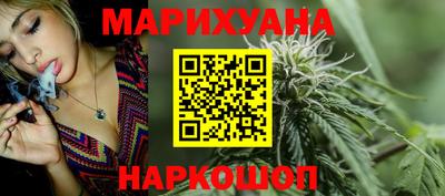 трава Свободный