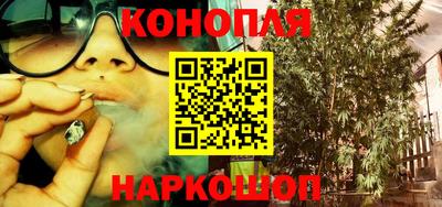 меф VHQ Северобайкальск