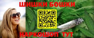 меф VHQ Северобайкальск