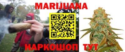 трава Свободный