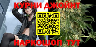 трава Свободный