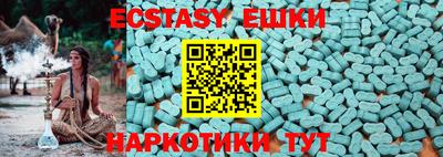 трава Свободный