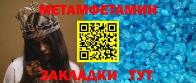 трава Свободный