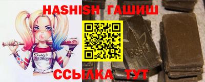 трава Свободный
