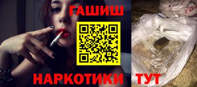 трава Свободный