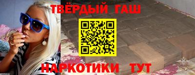трава Свободный