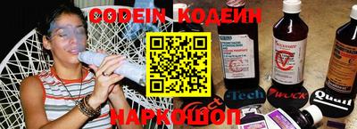 трава Свободный