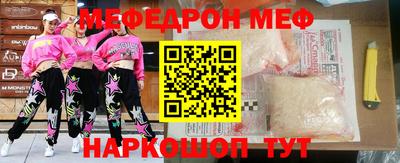 трава Свободный