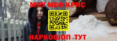 трава Свободный