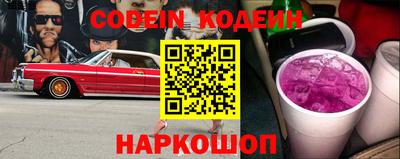 трава Свободный