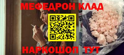 трава Свободный