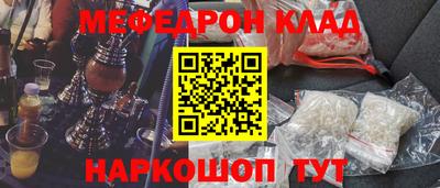 трава Свободный